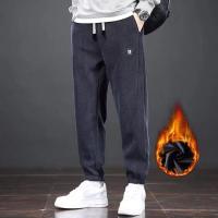 cms/erpbt/backend/web/uploads/erp/collection/images/Men Clothes/XINBAIHUI/EN0212187/img_b/EN0212187_img_b_2